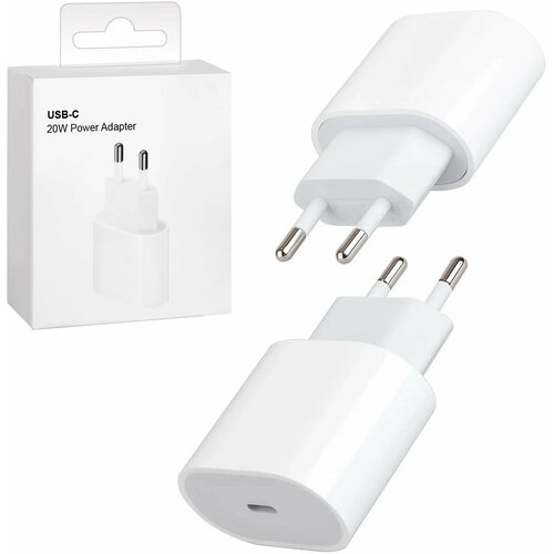 Сетевое зарядное устройство 20W USB-C Power Adapter для Apple
