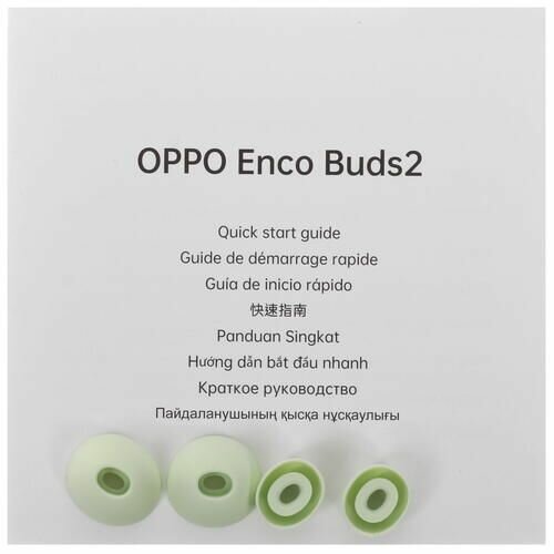 Наушники Oppo Enco Buds 2 Lime Green ETE41 - фото №15