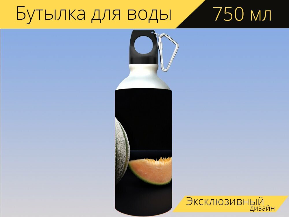 Бутылка фляга для воды "Дыня, фрукты, сочный" 750 мл. с карабином и принтом