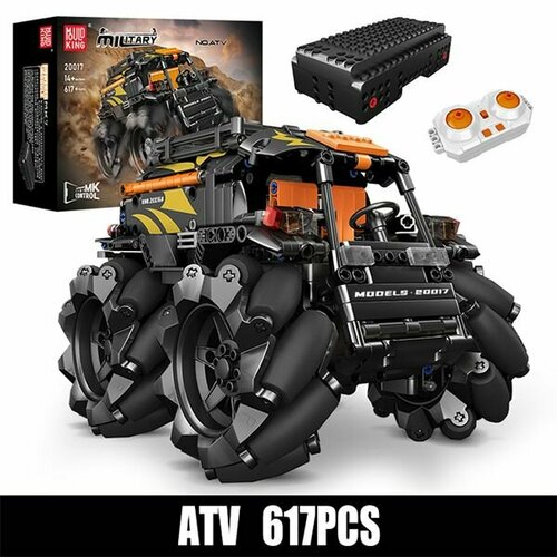 Конструктор Mould King 20017 Технические RC ATV внедорожные гонки, 617 деталей, На радиоуправлении, Электронный, Пластиковый, Детские подарки конструктор mould king 20016 технические rc atv внедорожные гонки 617 деталей на радиоуправлении электронный пластиковый для мальчика