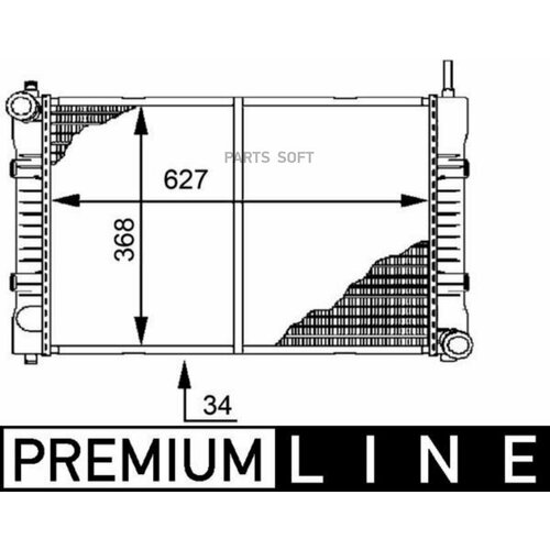 MAHLE CR676000P Радиатор охлаждающей жидкости 1шт