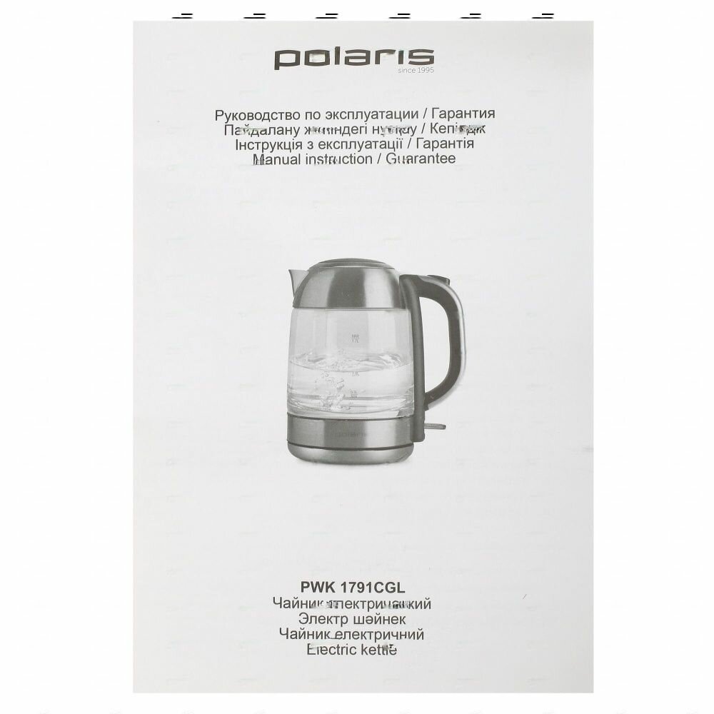 чайник Polaris - фото №15