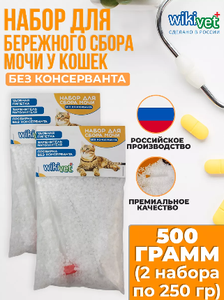 Основная фотография от вендора