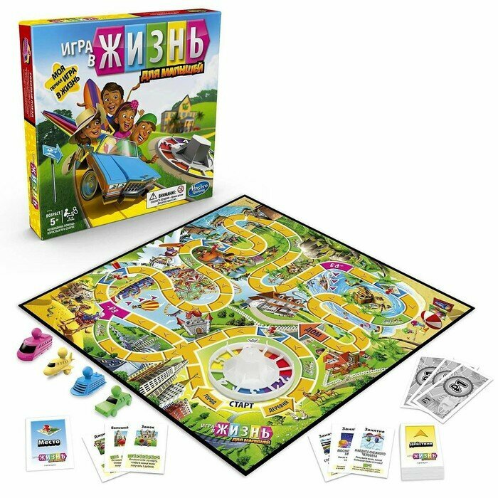 Настольная игра Hasbro Games, Игра в жизнь, Джуниор (E6678121)