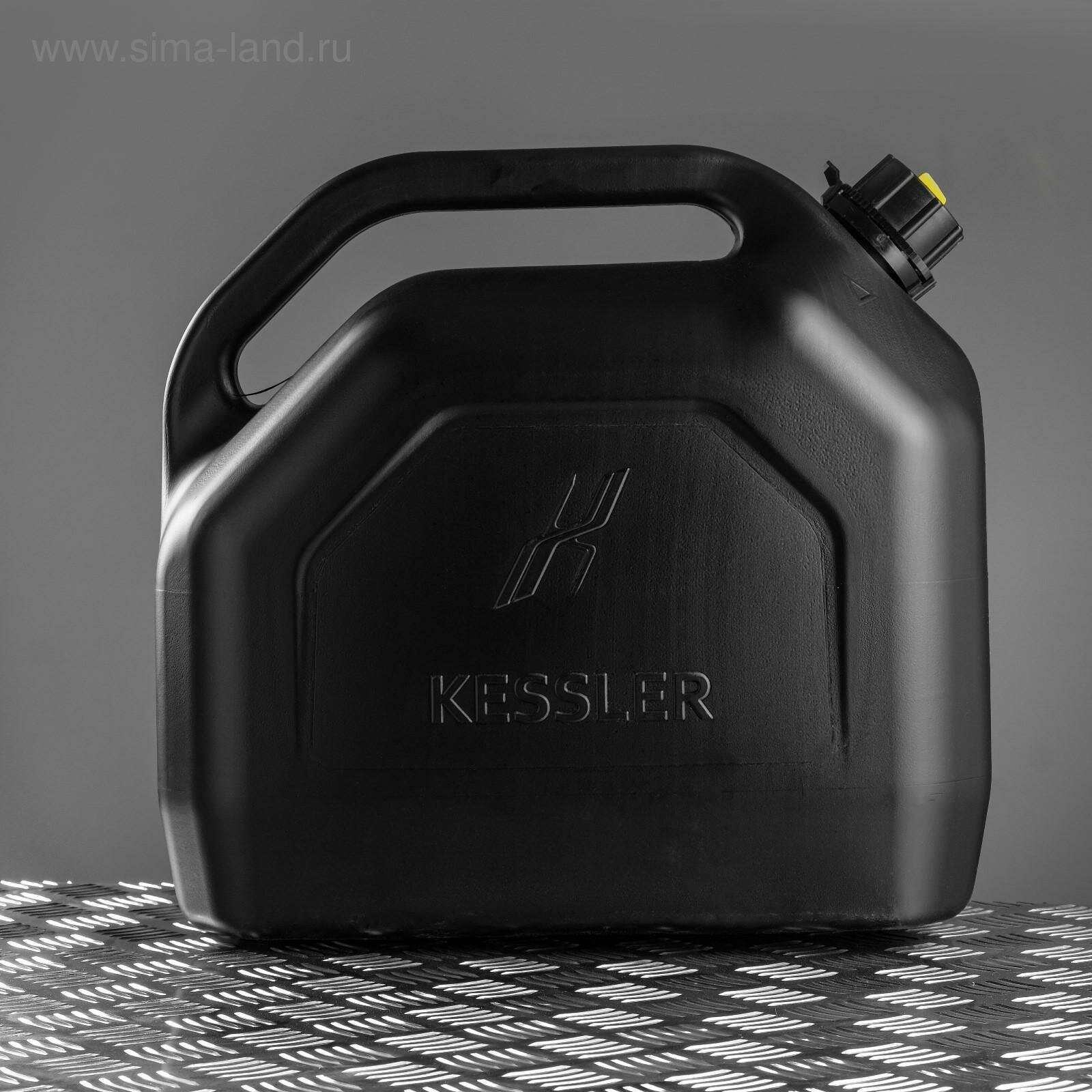 Канистра ГСМ Kessler premium, 20 л, пластиковая, чёрная - фотография № 6