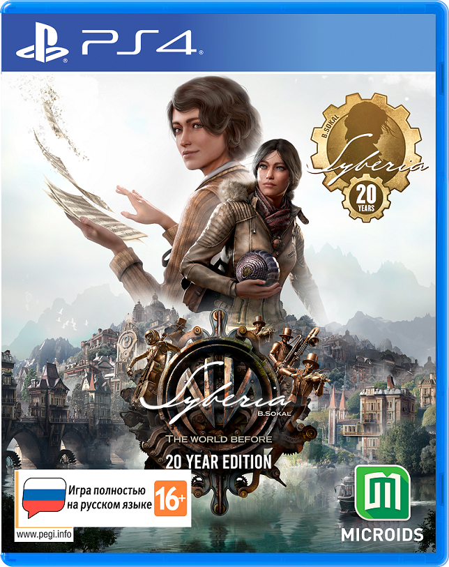 Microids Syberia: The World Before 20 Year Edition (Полностью на русском) для PS4/PS5