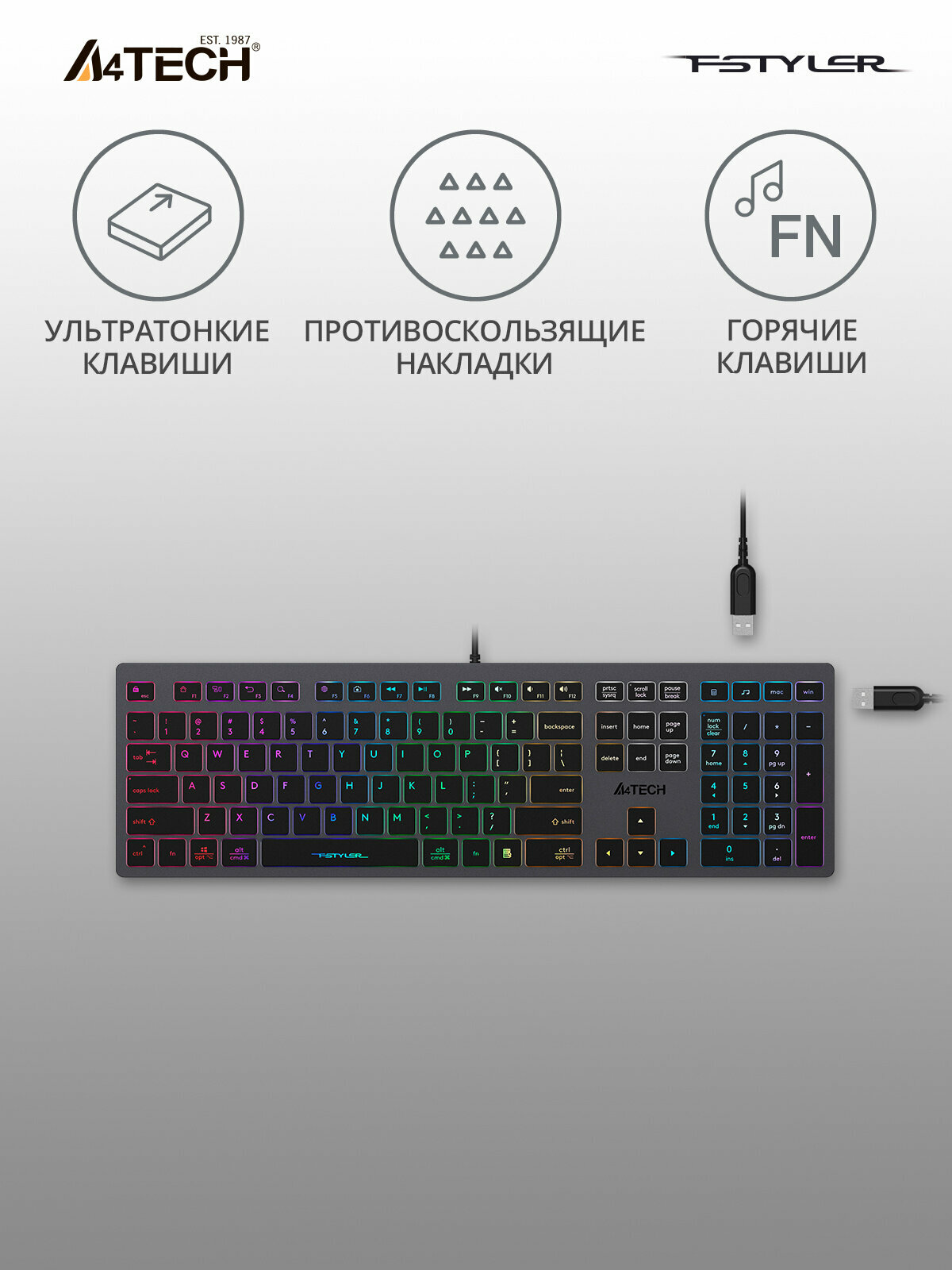 Клавиатура A4Tech Fstyler FX60H Grey\Neon