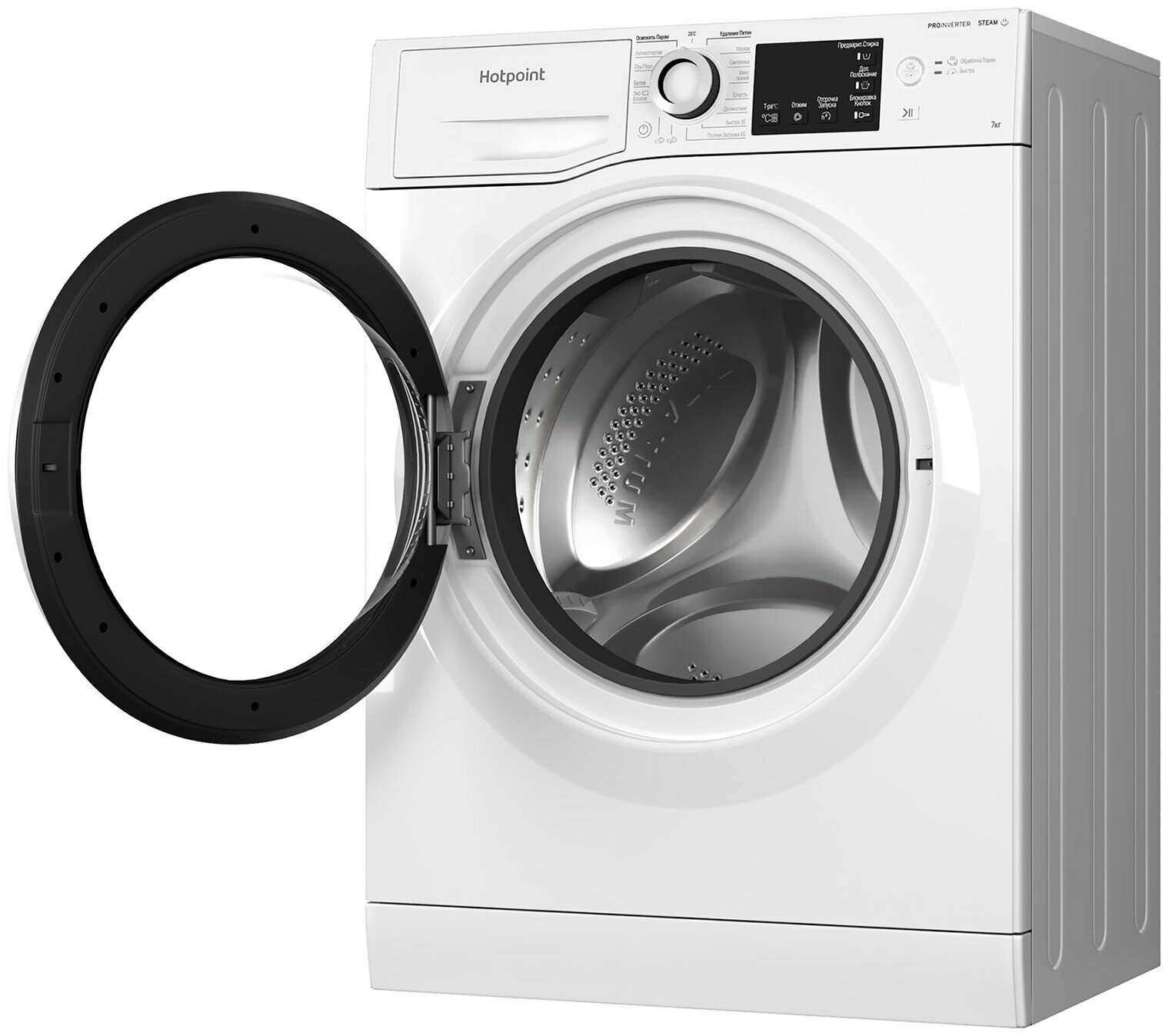 Стиральная машина HOTPOINT-ARISTON NSB 7239 W VE RU - фотография № 11