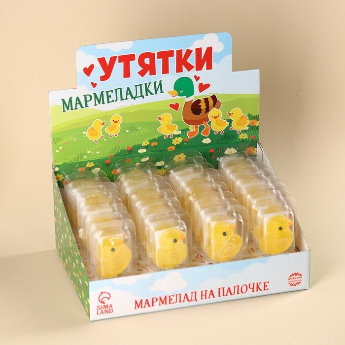 Мармелад на палочке «Утятки мармеладки» в форме уточек, 22 г.