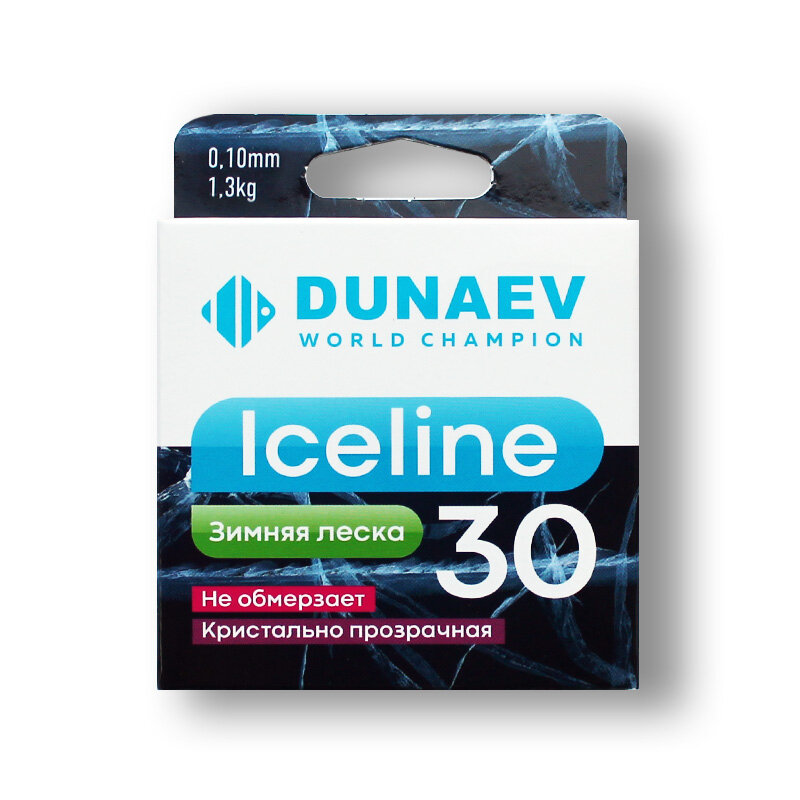 Леска DUNAEV ICE LINE 30m 0.12мм