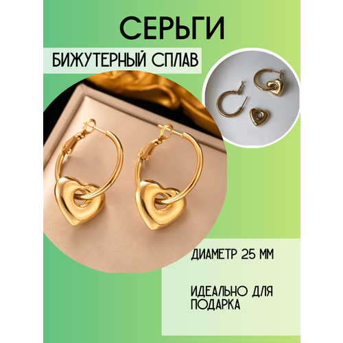 Серьги , золотой