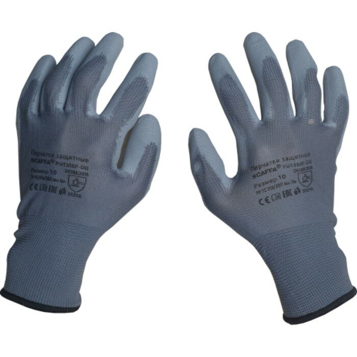 Перчатки для защиты от порезов КНР Scaffa PU1350P-DG, размер 8