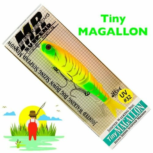 Воблер GС TINY MAGALLON 88MR UV#32, 88 мм, 7.6 гр / Суспендер / Приманка для рыбалки на хищника