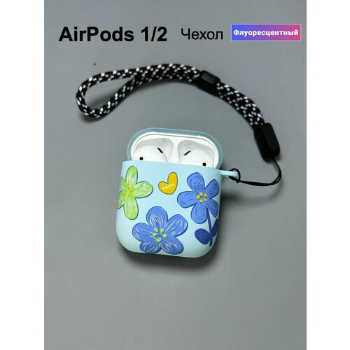 бежевый, голубой, оранжевый, белый, зеленый, синий, черный