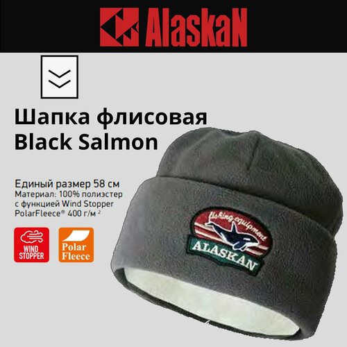 шапка alaskan размер one size коричневый Шапка Alaskan, размер One size, серый