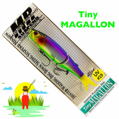 Воблер GС TINY MAGALLON 88MR UV#19, 88 мм, 7.6 гр / Суспендер / Приманка для рыбалки на хищника