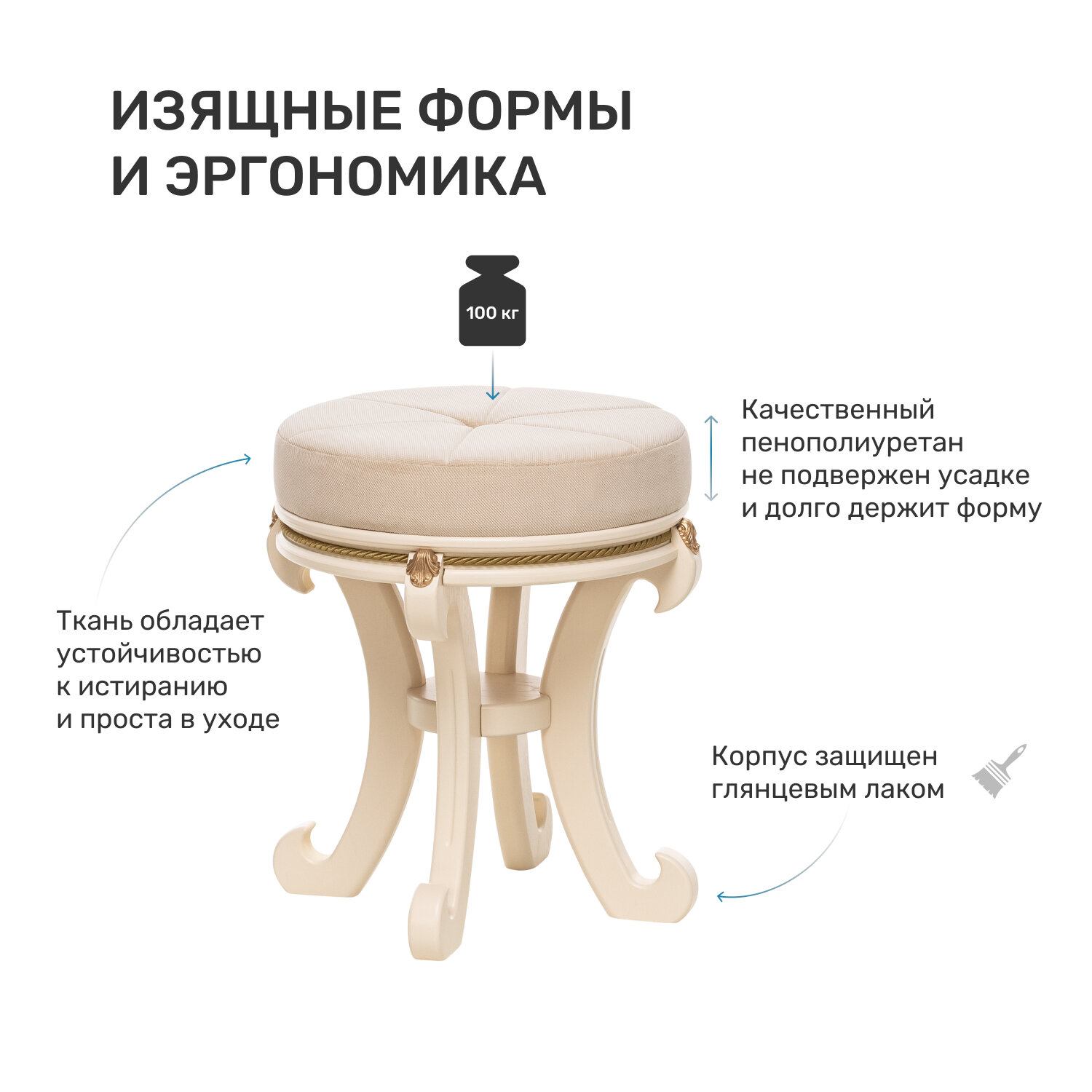 Банкетка "Афина-1", венге, ткань бурая Hoff - фото №2