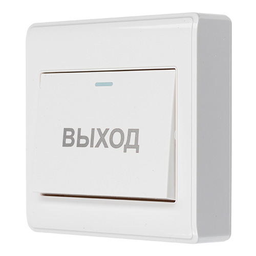 Механическая кнопка выхода ATIX AT AC BM3P