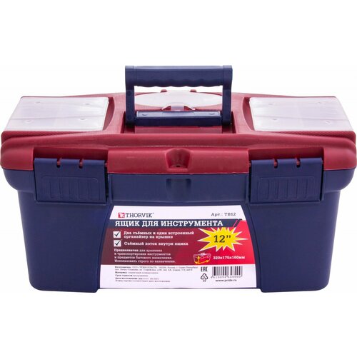 Ящик для инструмента 12 пластиковый 320х175х160 мм Thorvik TB12 53804 684₽