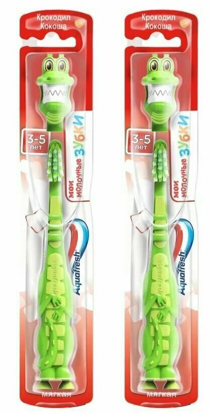 Aquafresh Зубная щетка детская Little Teeth Мои молочные зубки, от 3 до 5 лет, мягкая, цвет в ассортименте, 2 шт