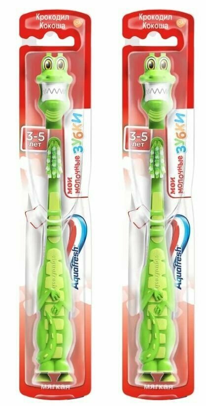 Aquafresh Зубная щетка детская Little Teeth Мои молочные зубки, от 3 до 5 лет, мягкая, цвет в ассортименте, 2 шт