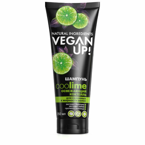 VEGANUP! Шампунь для склонных к жирности волос Освежающий коктейль, Coolime 250 мл, VEGANUP!