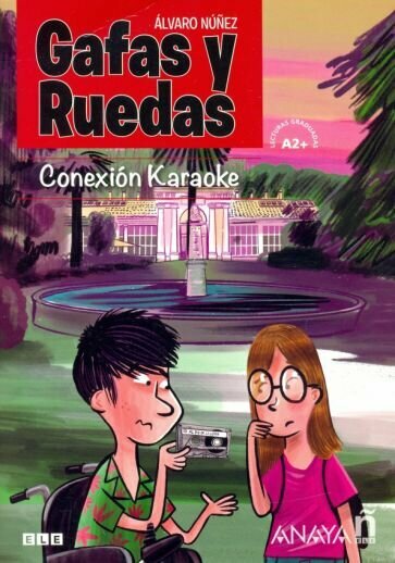 Conexion Karaoke (Comic) (Nunez Alvaro) - фото №1