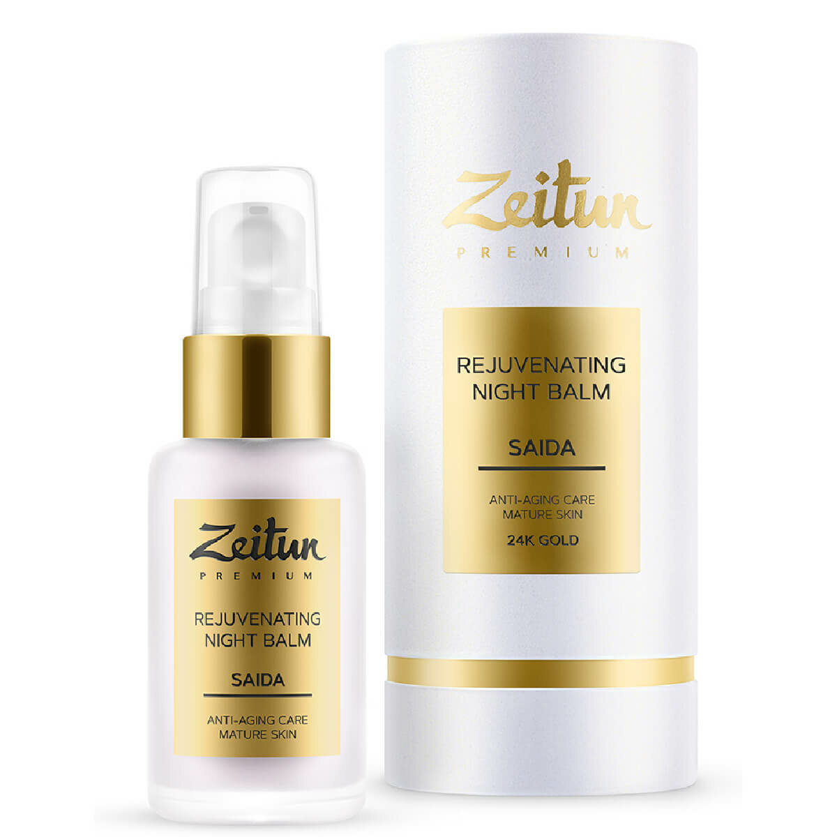 ZEITUN Бальзам для лица ночной омолаживающий SAIDA Для зрелой кожи с 24К золотом и арганой, 50мл, ZEITUN