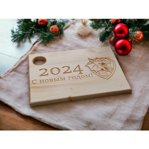 Доска разделочная 