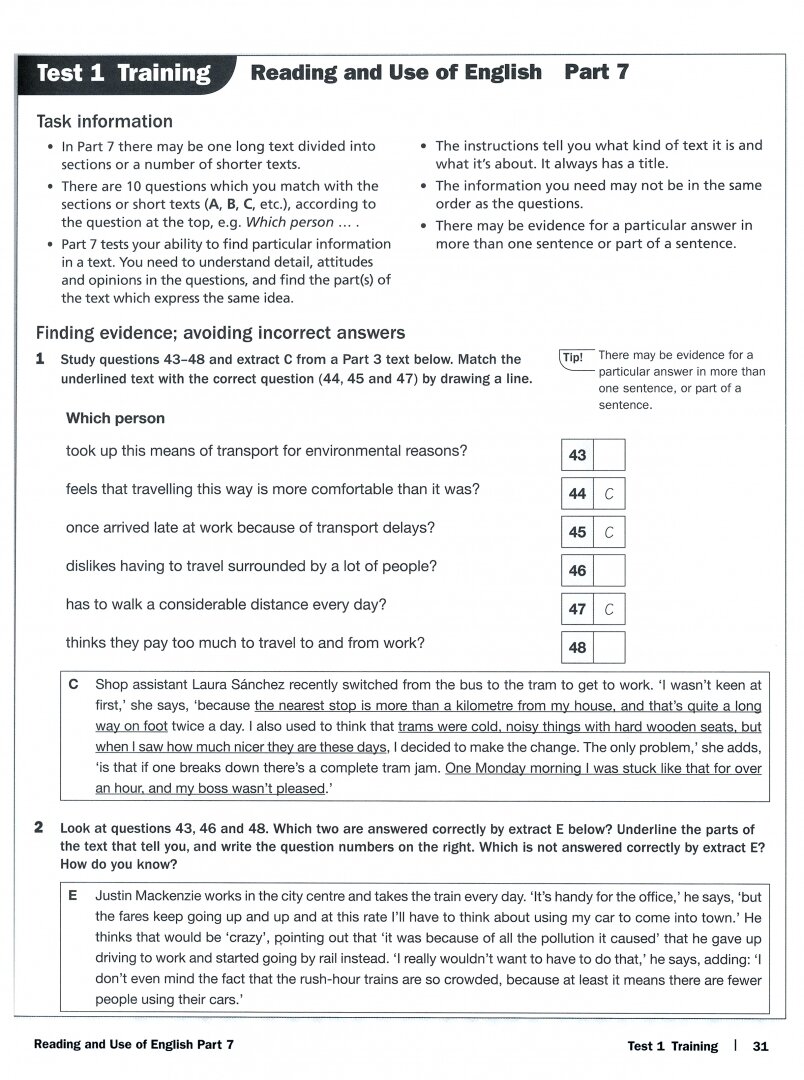 May Peter "Cambridge English. First Trainer. Six Practice Tests without Answers with Downloadable Audio" мелованная - фото №2