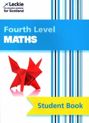 CfE Maths. Fourth Level. Student Book - фото №1