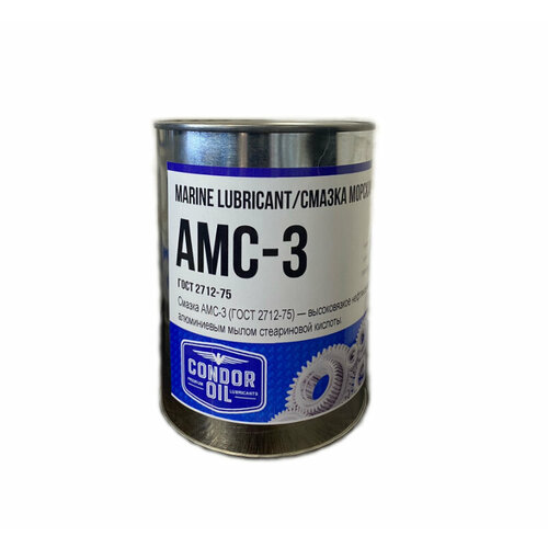 Смазка автомобильная АМС-3