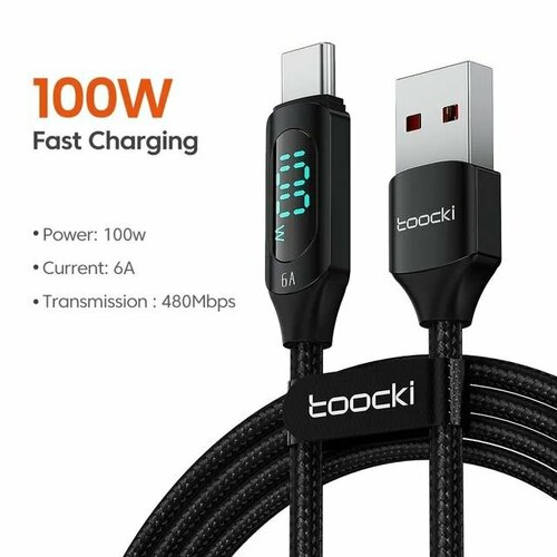 Toocki Кабель для зарядки USB Type C-Type A с дисплеем 100 Ватт