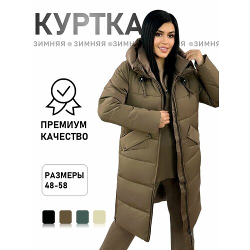 фото Куртка diffberd, размер 58, коричневый