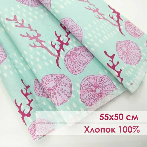 Ткань для пэчворка и скрапбукинга ANDOVER FABRICS, 50*55 см, 100% хлопок, Makower UK