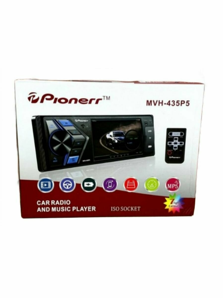 Pioneer 1DIN DPL- Y 435 mp5 5"