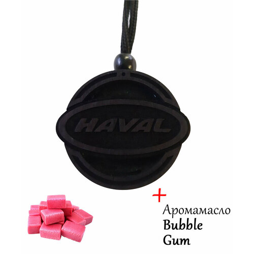 Ароматизатор (вонючка, пахучка в авто) в машину (освежитель воздуха в автомобиль), диск черное дерево Haval, аромат №30 Bubble Gum