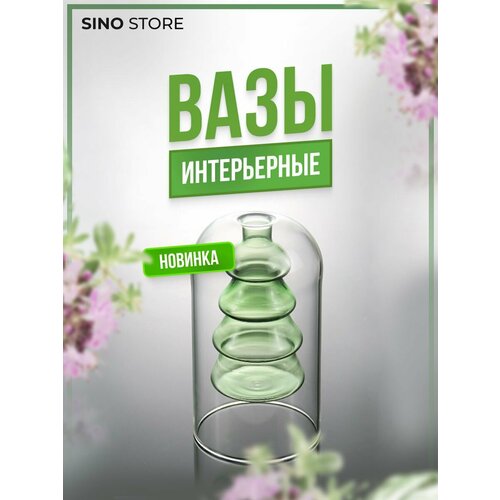 Интерьерная ваза в европейском стиле
