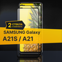 Комплект 3 шт. Противоударное защитное стекло для телефона Samsung Galaxy A21S и A21 / Стекло с олеофобным покрытием на Самсунг Галакси А21С и А21