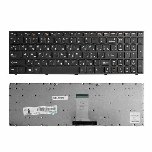 Lenovo Клавиатура Lenovo IdeaPad B5400, M5400