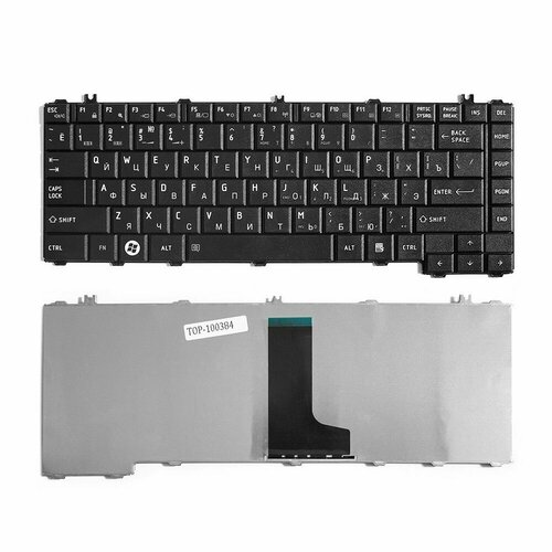 Клавиатура Toshiba Satellite C600 C600D C640 C645 L600 L630 L635 L640 L645 L700 L730 L735 L745 черна вентилятор для ноутбука toshiba satellite l630 c640 3 pin