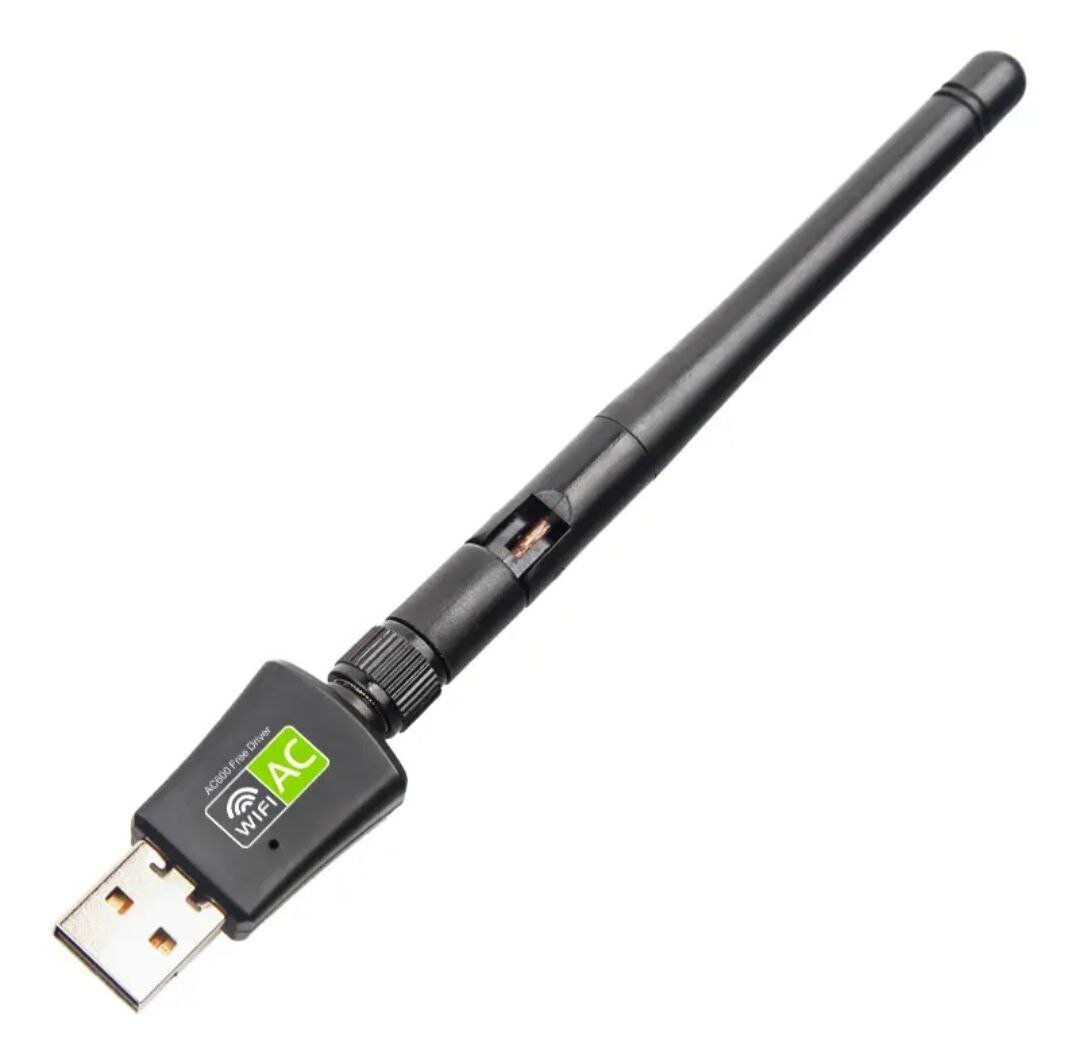 WiFi USB адаптер 5g с антенной высокоскоростной двудиапазонный Не требует установочный диск