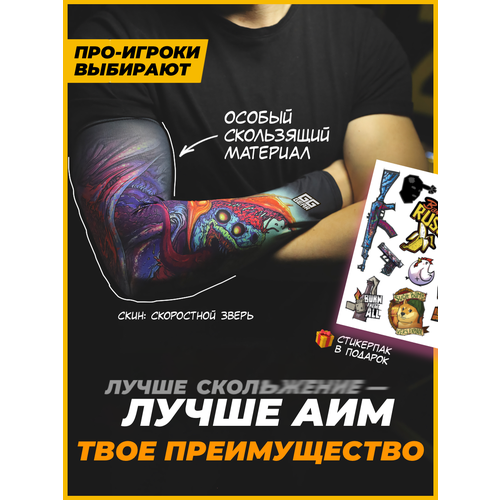 синий, оранжевый