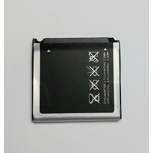 Аккумуляторная батарея для Samsung S3600, G400, G600, J770, M8800, S3600, S5520 (AB533640AE) 880 mAh