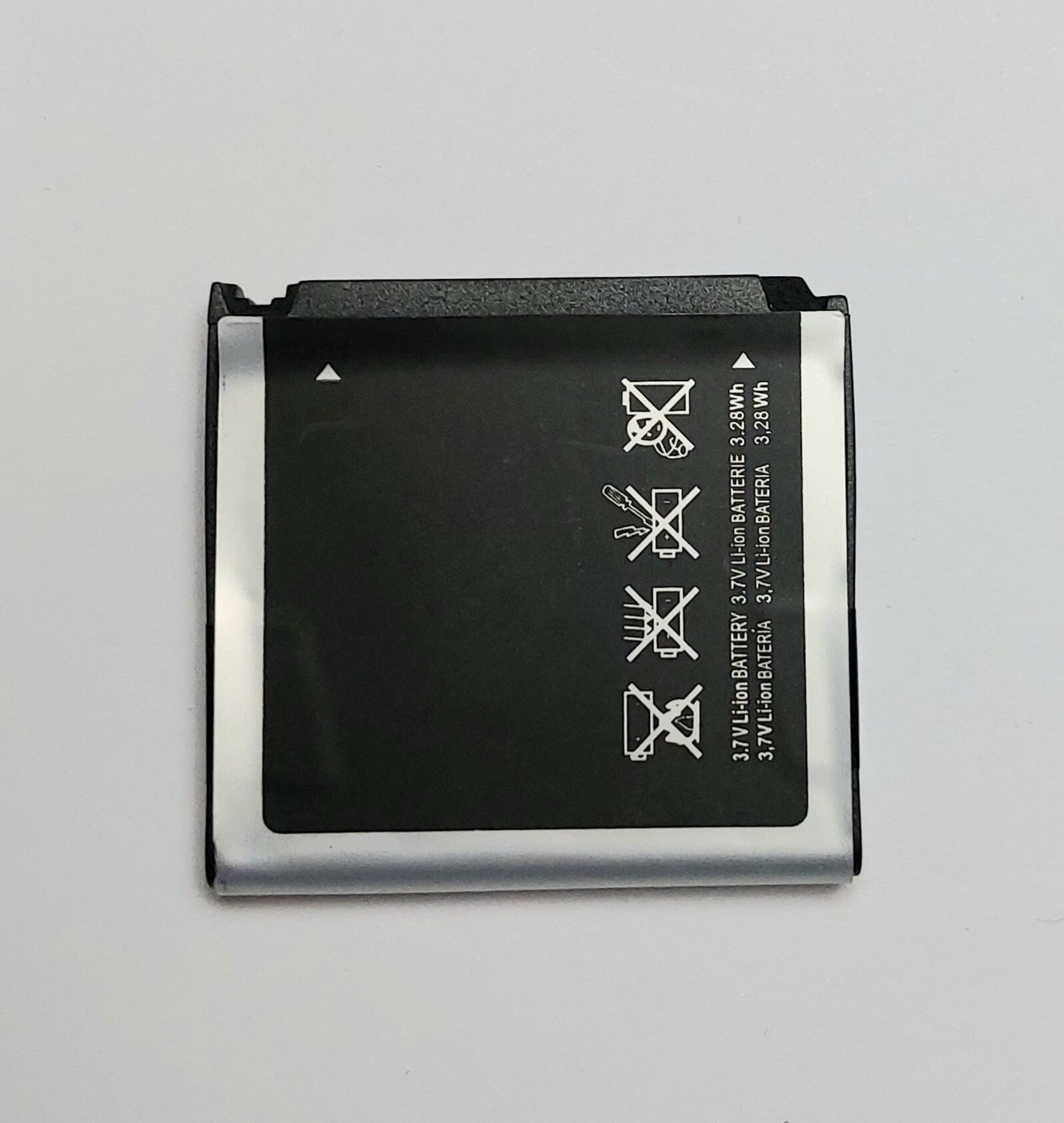 Аккумуляторная батарея для Samsung G400, G600, J770, M8800, S3600, S5520 (AB533640AE) 880 mAh