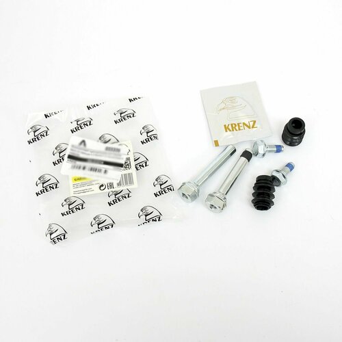 Ремкомплект суппорта для ам Газель Next 2 пальца 2 болта 2 пыльника смазка 621₽