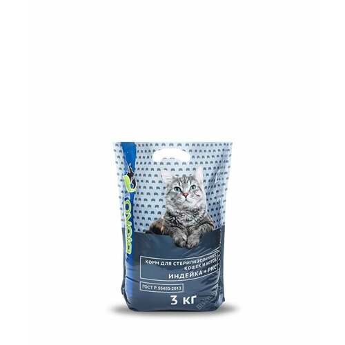 Сухой корм бискоBISKO с индейкой и рисом для стерилизованных кошек 3кг 1644₽