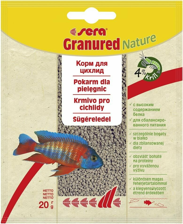 Корм для рыб Sera Granured для цихлид плотоядных для улучшения окраски 20г х2шт