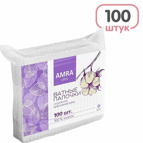 Ватные палочки Amra 100шт х3шт