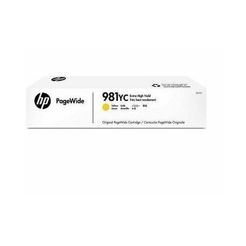 Картридж HP 981YC Yellow Extra High Yield